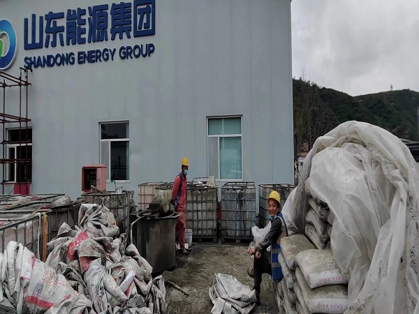 乌海厂房地面下沉注浆加固