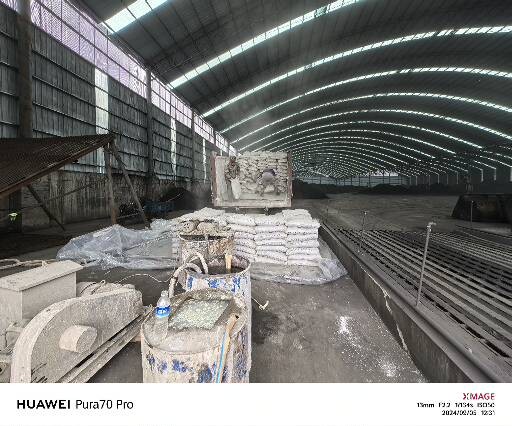 乌海厂房地面下沉注浆加固施工